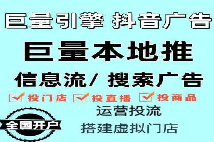 百度推广服务费详解及成功案例分享